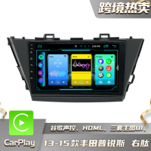 m13-15SJ˹ ׿2+32 8 CARPLAY