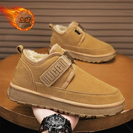 男式一字拖;男式人字拖;男式沙滩鞋/洞洞鞋