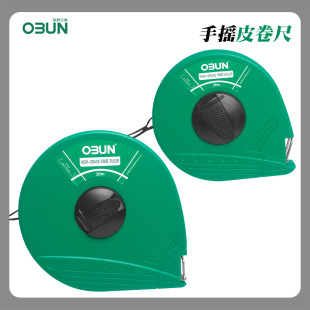 �W���֓uƤ����20��ܛ������30�׹��ع��̜y���г�50m�w�S�A�P��