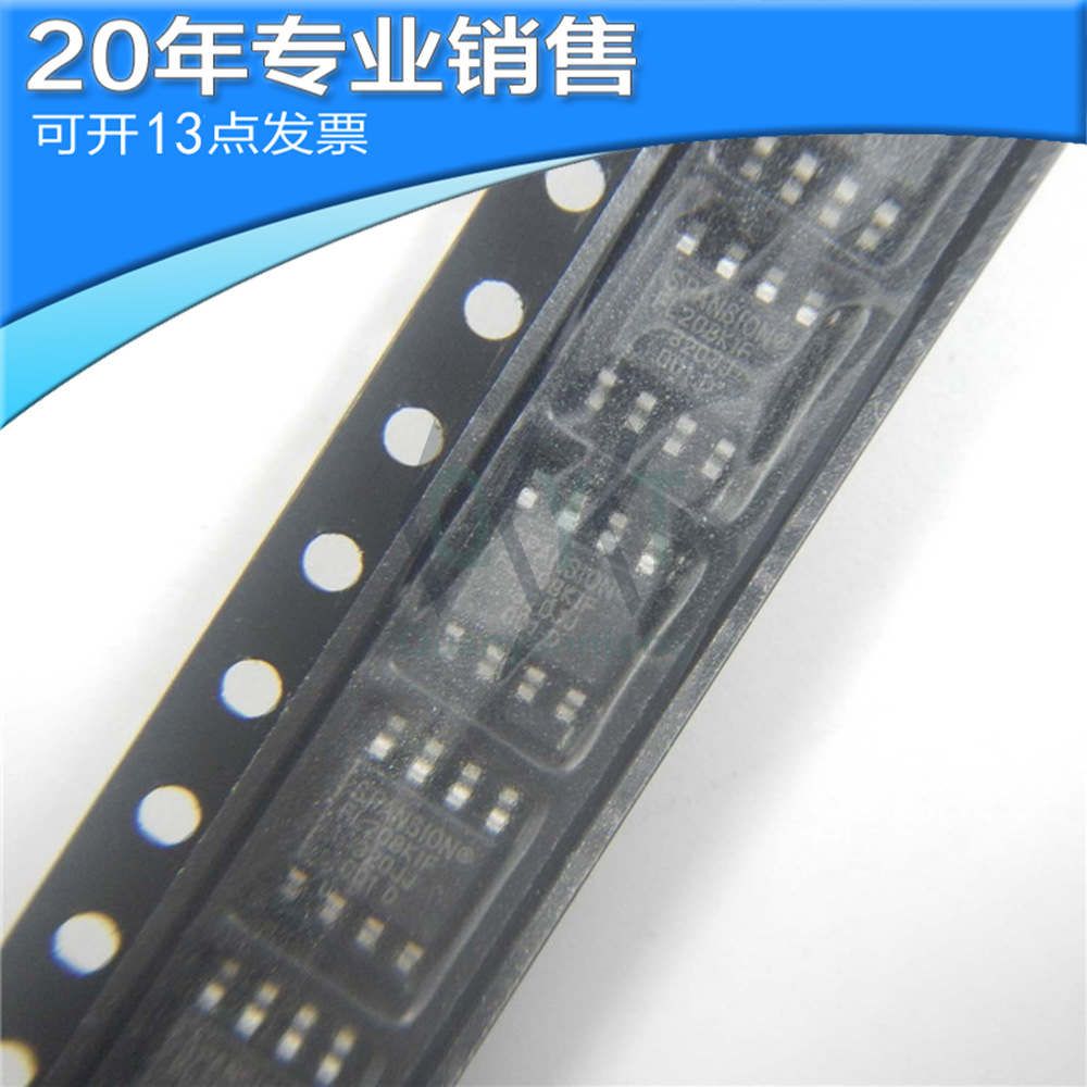 全新 S25FL208K0RMFI043 SOP8 集成电路 贴片 电子元器件 BOM配单