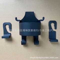 汽车座椅背挂钩水杯架储物盒手机支架多功能车载挂钩通用跨境新款