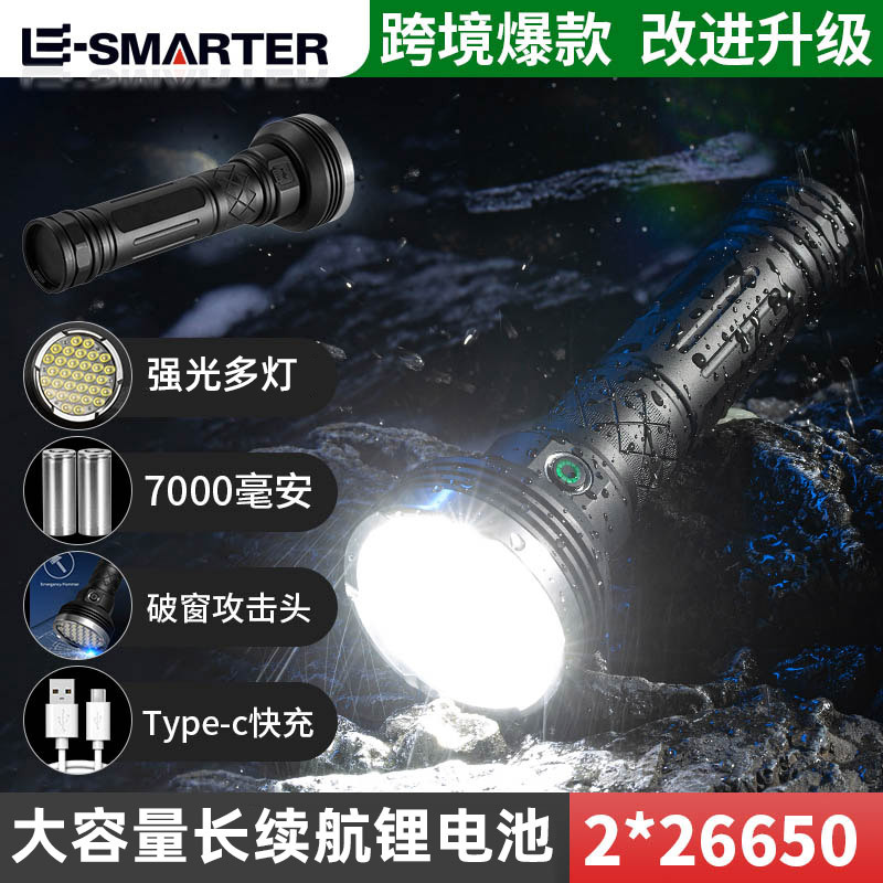 Linterna al aire libre de luz brillante y brillante transfronteriza, impermeable, luces múltiples, ventanas rotas, camping, linterna de larga duración