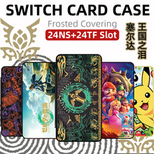 switchΑ򿨺NSռ{24özyoled