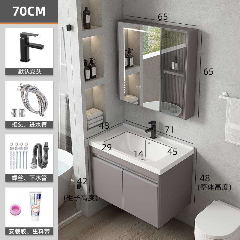 Gabinete de baño de acero inoxidable combinación de baño minimalista moderno mesa de lavado de luz de lujo de cerámica integrado lavabo cuenca gabinete