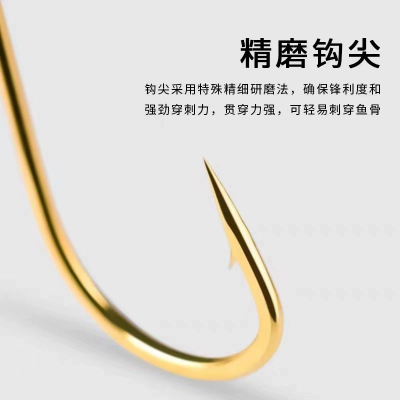 Pingjin Jin Haixi, крючки с колюшей/без колюшей, высокоуглеродистая сталь, оптовые крючки для сома, подвесные рыболовные крючки