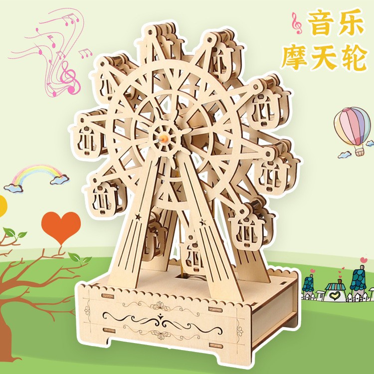 Music Ferris wheel