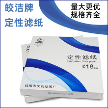 𨝍ԞV 7cm 9cm 11cm 12.5cm 15cm 18cm   ^V