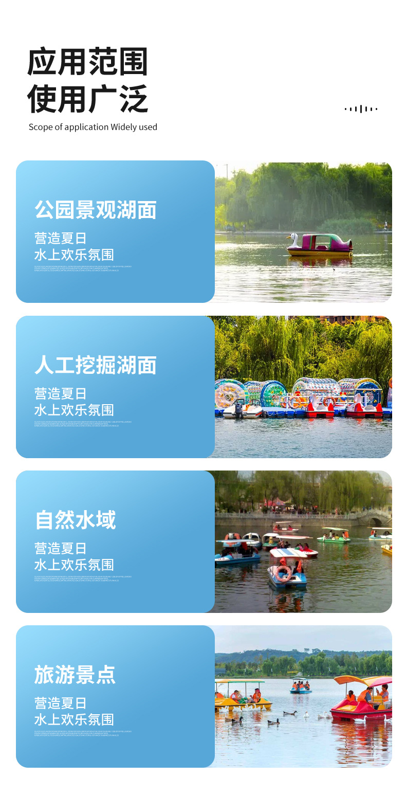 详情_03.jpg