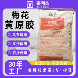 ÷���Sԭ�zʳƷ��25kg��ϑҸ�����֭����ʳƷ�S��������������