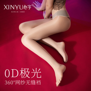 ����0D�O��z�����������o�p�z�mŮ��ɫ�Ը��͹�W���������Bѝ�m