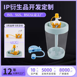 星爸爸吸管塞吸管套pvc软胶立体公仔盖帽 防尘卡通硅胶帽可弯曲