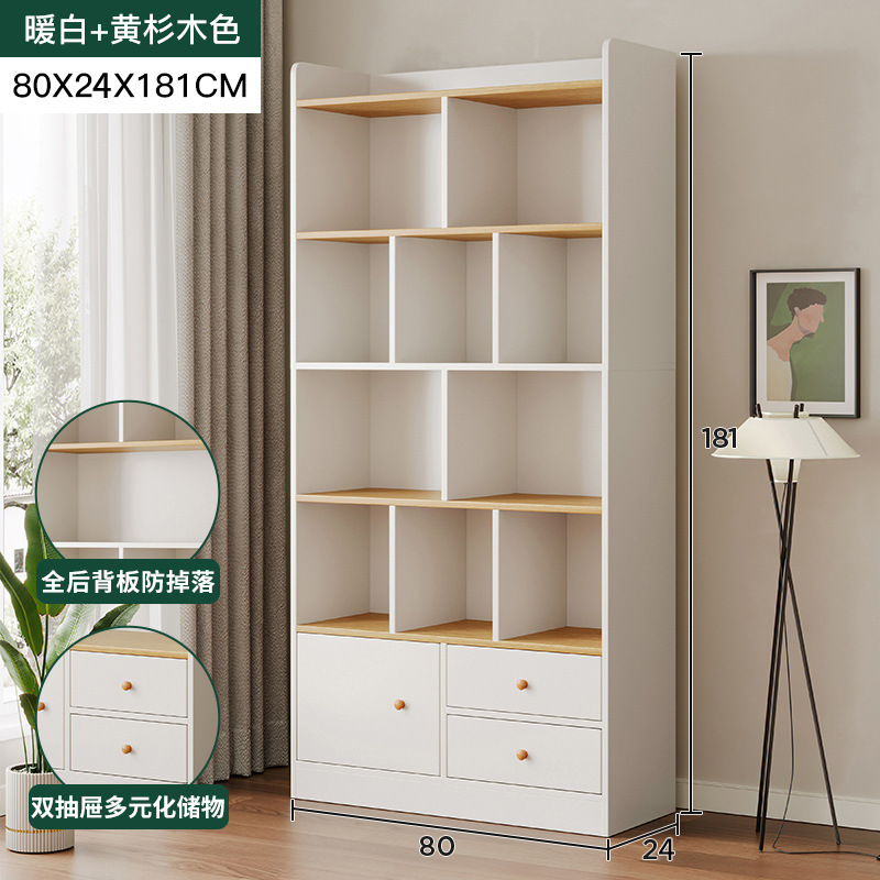 Estante de madera integral estante de almacenamiento de piso multicapa sala de estar contra la pared armario de almacenamiento para estudiantes librería infantil doméstica