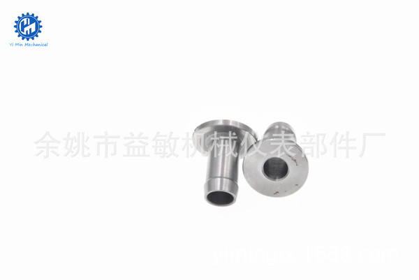 Customized CNC machining