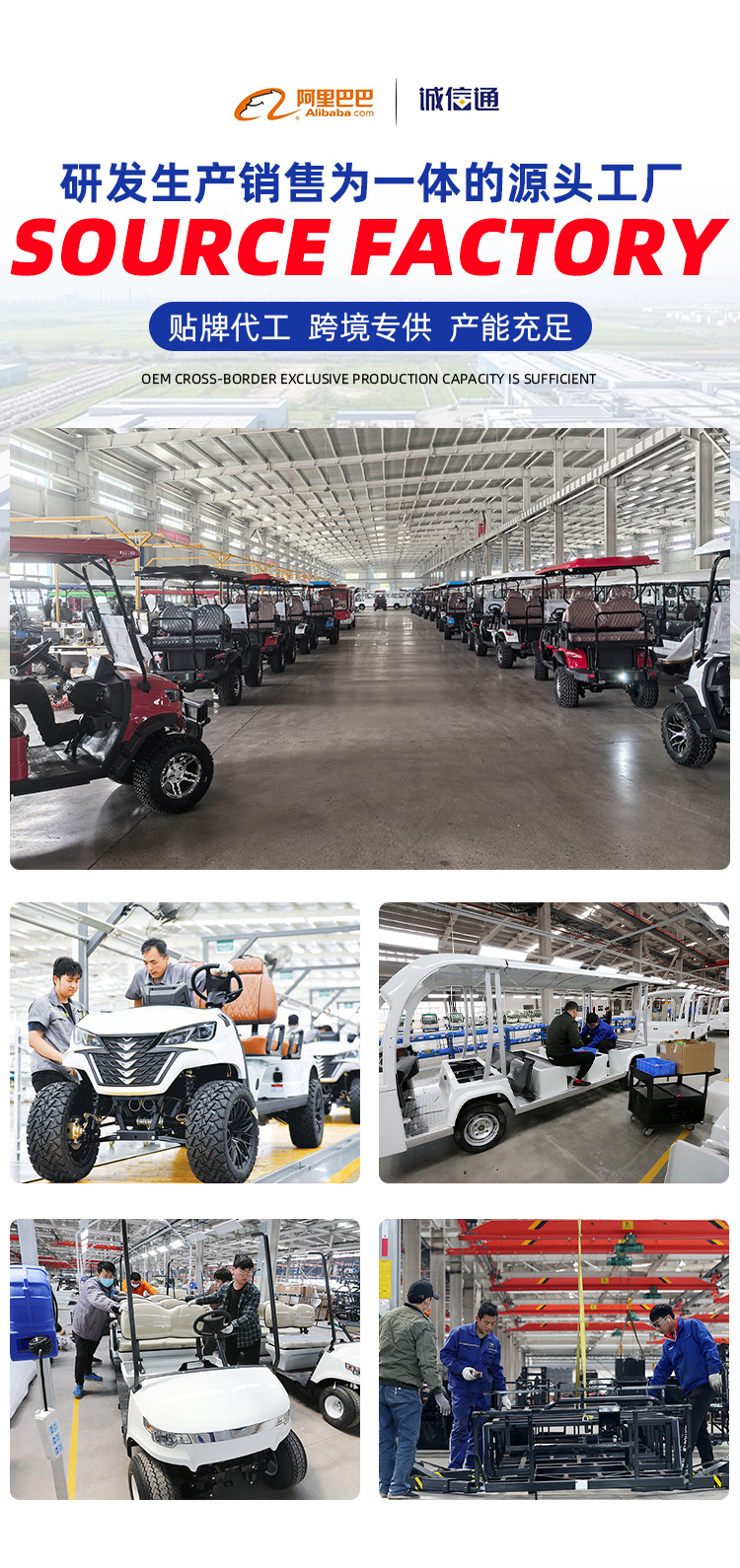 Golf Cart Scenic Area Factory Area Golf Course Sales Office 6-Seat Reception Shuttle Bus Electric Sightseeing Car Patrol Car