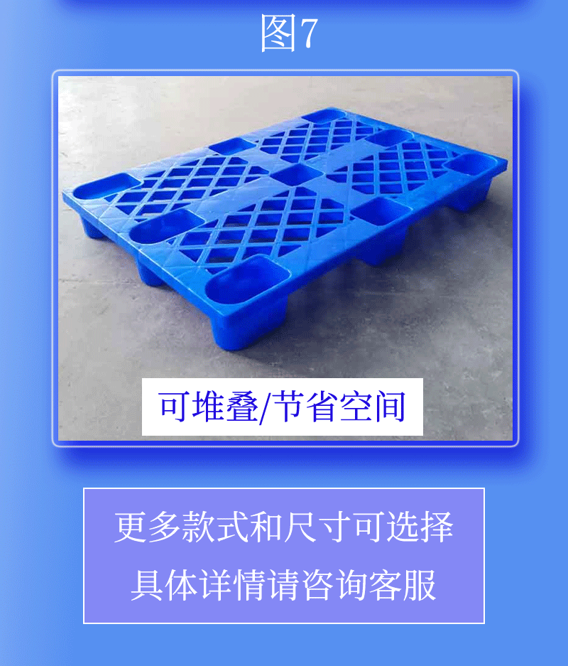 O1CN01bFwrDd1SEyXJitDsm_!!964782216-1-cib.gif?__r__=1688028542228