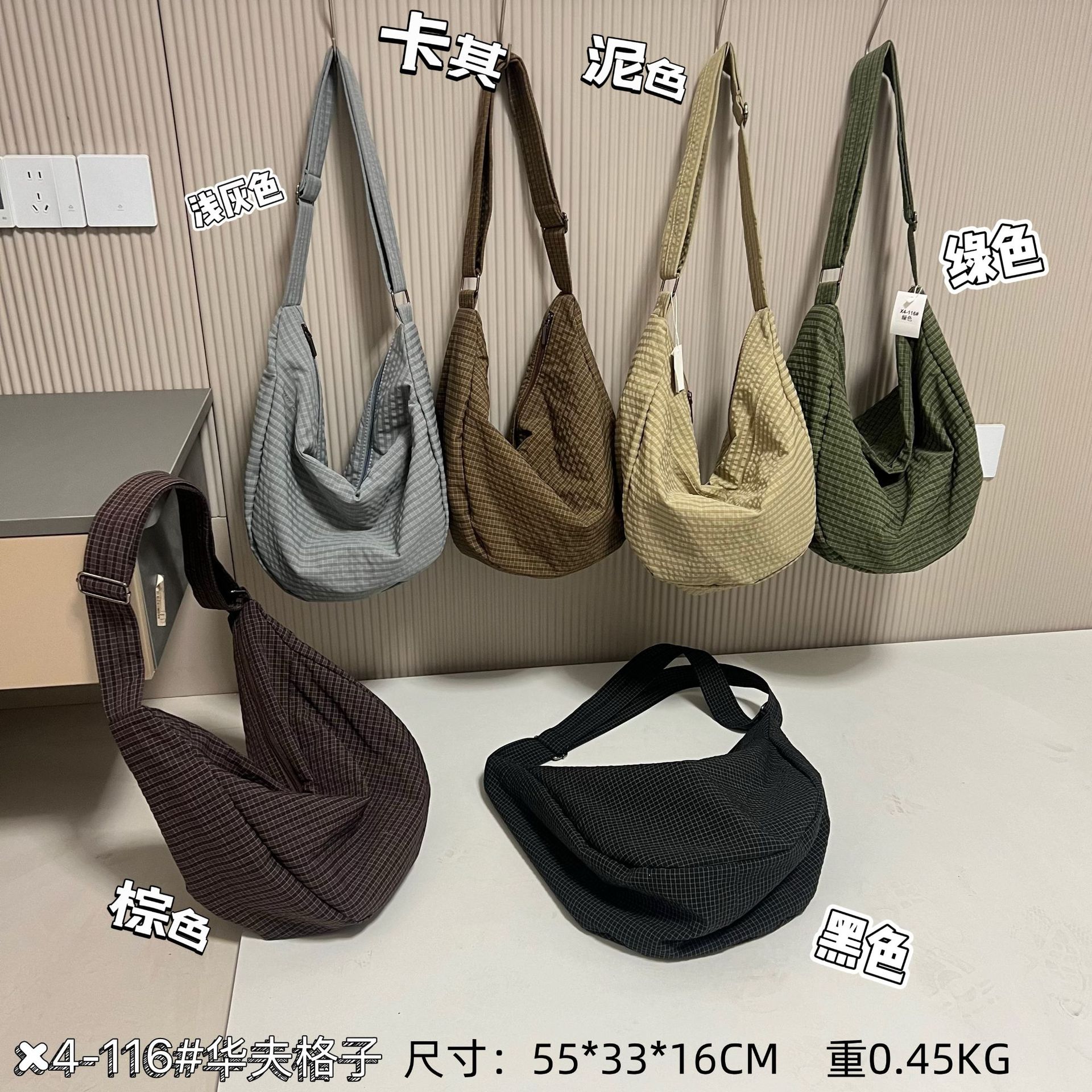 Bolso de bola de masa de viajero de moda perezoso nuevo bolso Tote todo fósforo bolso de mensajero de un solo hombro de gran capacidad bolsa de tela Waffle image 7