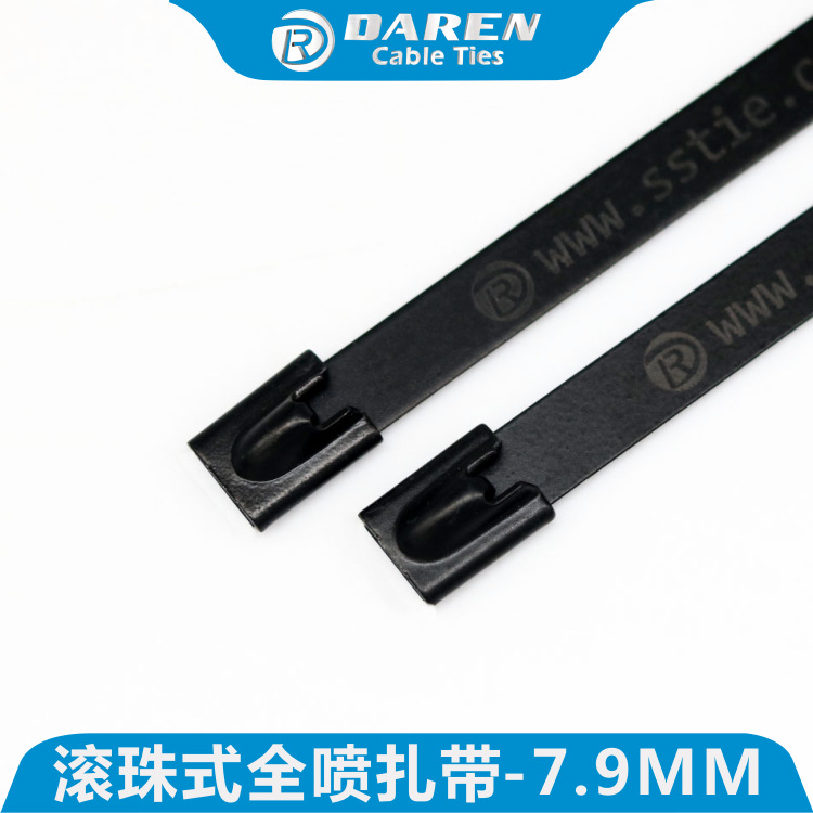 7.9mm宽 滚珠自锁式不锈钢扎带 【全喷】 材质201、304、316