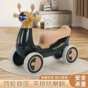 Children's Scooter with Push Handle Silent Wheel for Boys and Girls Balance Stable Music Light Four-Wheel Yo-Yo Car