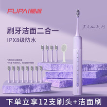 ����ˢ���������һ늄���ˢ���ʽ��ˮˮϴȫ�ԄӌW���h��H��