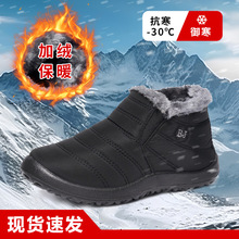 ���Q�¿�ѩ��ѥŮ�ӽq��ů��a��ЬŮ�羳���N�Ӻ���ѥ���S���lЬ