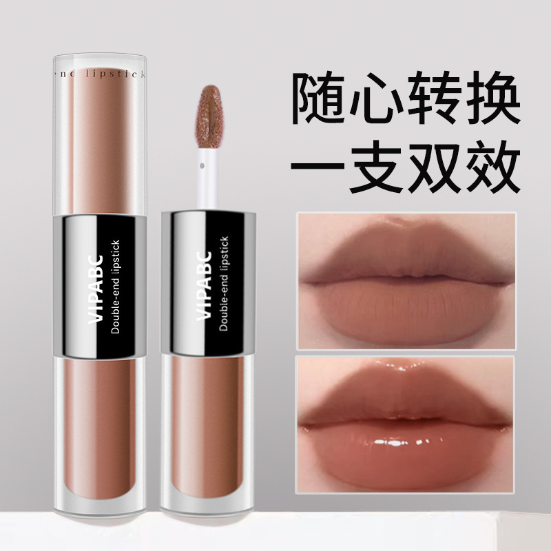 VIPABC双头唇釉镜面水光唇蜜素颜显白嘟嘟唇口红哑光持妆唇泥P903|undefined