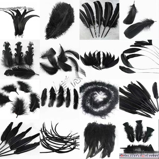 Headdress feather feather feather feather hat diy handmade 20 1 corsage black accessories jewelry