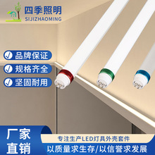 6-3⚤׼匒14.5-14.8MM٭h+PC^ԴLEDT6