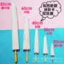 儿童婚礼手工手绘油纸伞