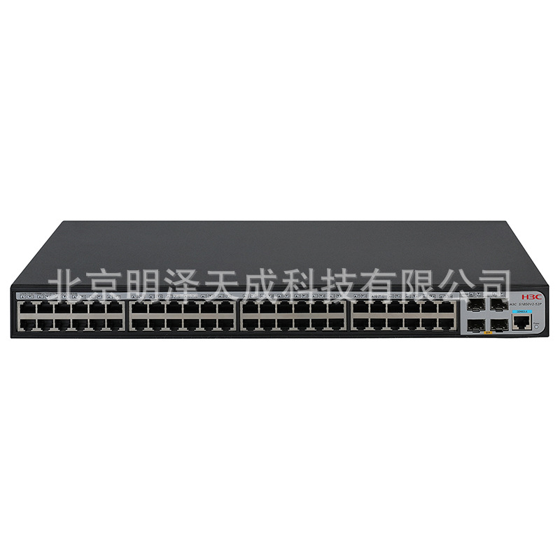 华三H3C LS-1850V3-52P-EI  千兆48口WEB管理界面交换机