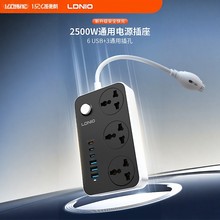 LDNIO�����ZSC3604�Ų�๦���Դ�Ͼ����_�Pȫ��ͨ���f�ܲ�����