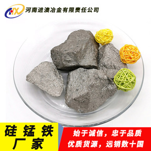 ���i�F�Ͻ� �����M��ұ�𹩑����| �i���F�Ͻ� 6014#6517#6818