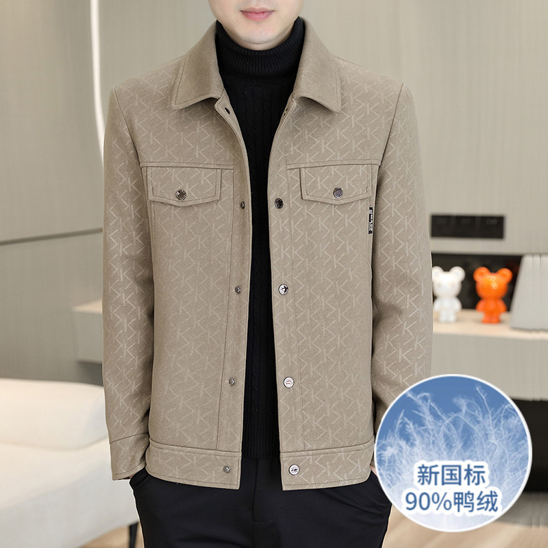 Autumn and Winter Business Casual down Jacket for Men, Warm Outerwear for Middle-Aged and Young Men, Trendy Jacket