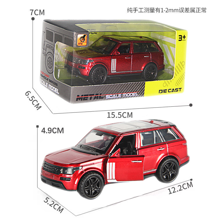 Hot 1: 36f modelo de aleación de simulación de tres puertas de auto deportivo de inercia de coche de juguete para niños cool