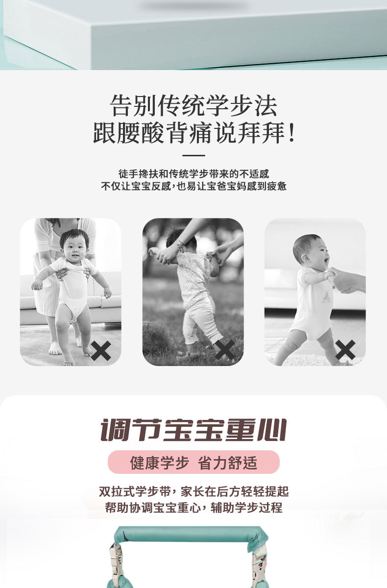 详情页_02