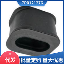 7P0121276 �m��춱��r�� Porsche Panamera Cayenne ˮ���z�|
