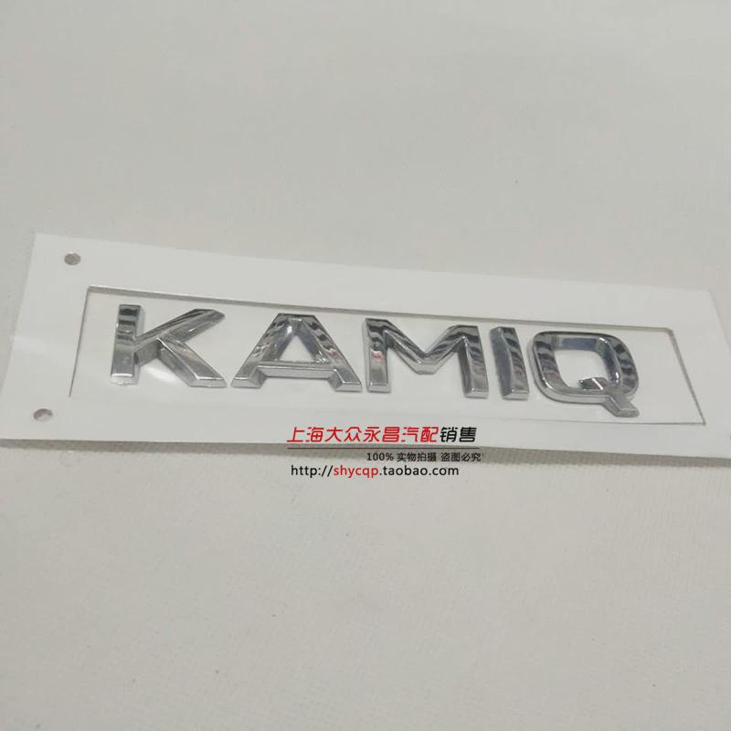 Saic Skoda Octavia Superb Crystal Xinti Kormiloque Wild Emperor Rear Car Logo Rear Lettering Letter Sign