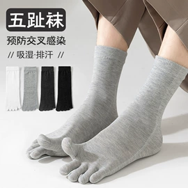 运动休闲棉袜;连裤袜打底袜;丝袜