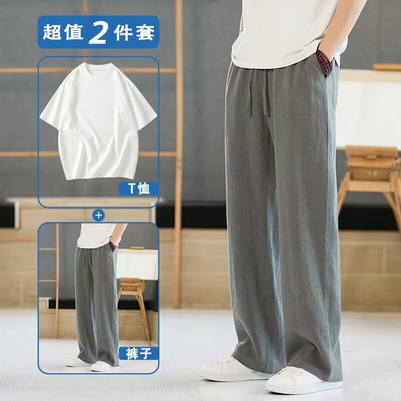 Source Manufacturer American High Street Wide-Leg Cargo Pants Men's Spring and Autumn New Retro Casual Trousers Trendy Brand Loose Straight Source Manufacturer American High Street Wide-Leg Cargo Pants Men's Spring and Autumn New Retro Casual Trousers Trendy Brand Loose Straight