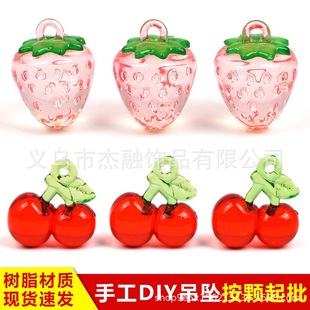 DIY��֬��� ���w͸ɫ���Ҳ�ݮ���� ����耳׿۰����Ʒ���