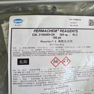 ��ϣ�����}���ٙz�yԇ������؛̖2106069-CNȫ��ԭ�b��Ʒ�F؛�h�r