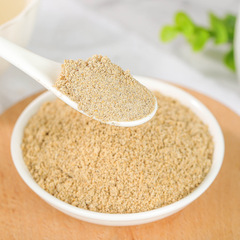 Chun Zitang Pumpkin Seed Powder 250g Canned Pumpkin Seed Powder Canned Pumpkin Seeds Manufacturer to Distribute