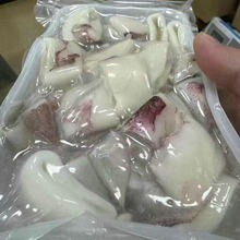 新鲜鱿鱼圈现切速冻鱿鱼圈八爪鱼火锅食材爆炒烧烤鱿鱼圈商用批发
