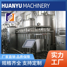 ro���P䓷��Bˮ̎���O��VȪˮ|����ˮ���a�����O��߼�ˮ��ȡ