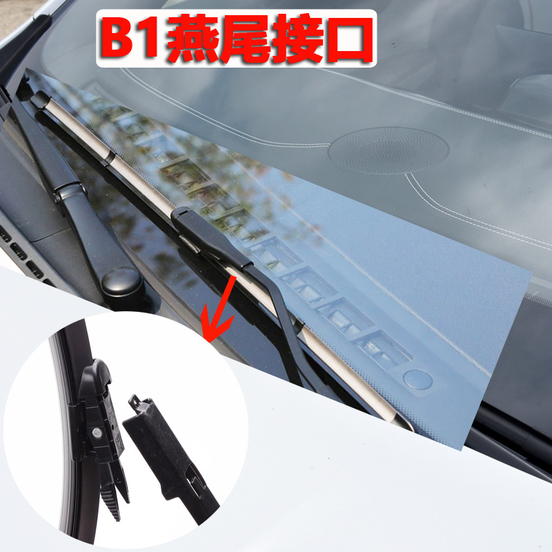 Applicable to Jiangling Shunda Wiper Blade JCM Kaiyun 720 Kairui 800 Wide Narrow Body Truck Shuawei Wiper Strip