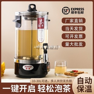 ȫ�Ԅ�������������������������B������ݲ�Ͱ늟��ˮ�_ˮͰ