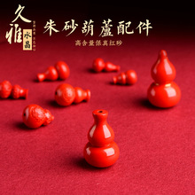 ����ˮ�� ԭ�V��ɰ���J����tɰ����ɰ���ֺ��J����������� ���l