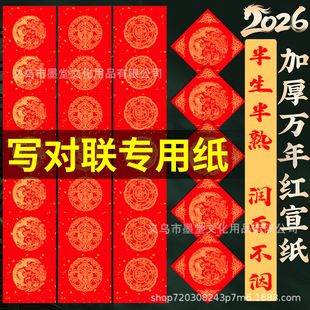 ����2026���f��t�����հו����֌��Ԍ���������t����؛�S��