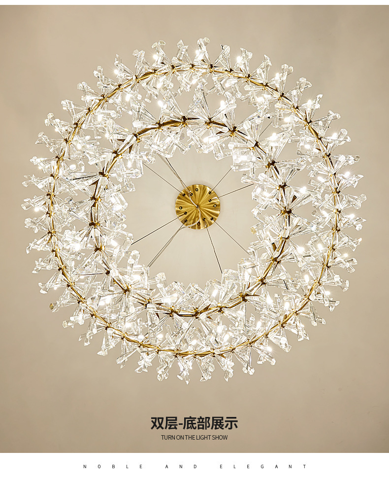 北欧轻奢水晶吊灯现代简约别墅浪漫花环客厅灯主卧室餐厅全屋灯具-阿里巴巴