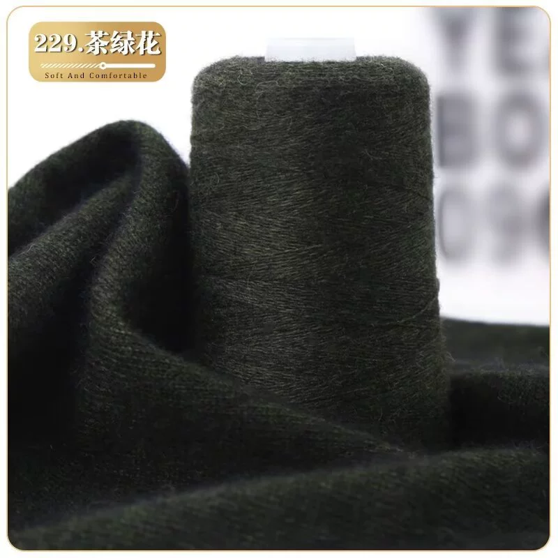 Manufacturer wholesale two-strand cashmere thread genuine cashmere thread 100 woven hand knitted scarf yarn pure DIY wool thread