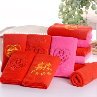 Wedding Towel 400g Thickeneded Wedding Gift Towel Soft Fine Fiber Red Towel 100 Years of Good Marriage